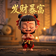 机器人伊娃图片